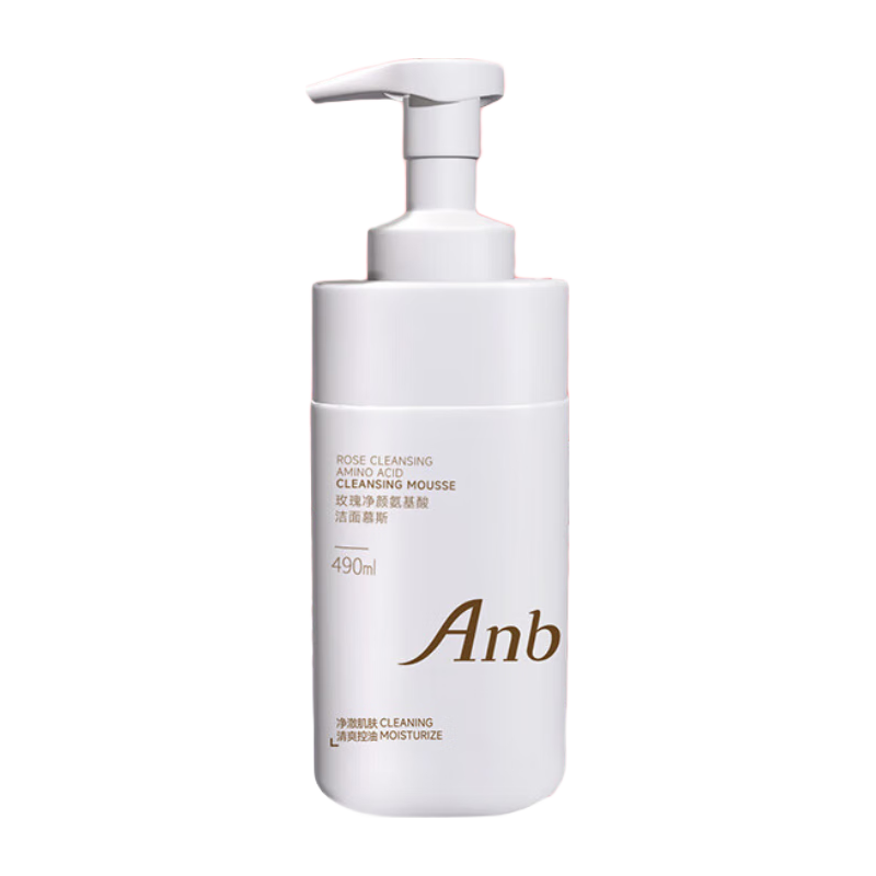  ANBARRY/安蓓芮 深层清洁毛孔 氨基酸洗面奶  490ml