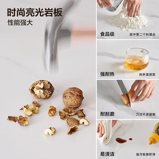 全友家居 岩板餐桌椅组合现代简约家用吃饭桌子4-6人长方形餐桌小户型 【岩板】餐桌+倾怀餐椅*4
