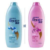 Rejoice 飘柔 家庭护理系列 丝滑轻盈护发素