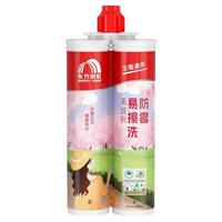 ORIENTAL YUHONG 东方雨虹 防霉易擦洗美缝剂