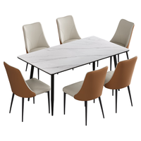 全友家居 岩板餐桌椅组合现代简约家用吃饭桌子4-6人长方形餐桌 【岩板】餐桌+倾怀餐椅*6