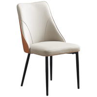 全友家居现代简约软包靠背餐桌椅客餐厅家用吃饭学习椅子凳子久坐不累 倾怀餐椅*2