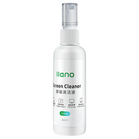 IIano/绿巨能 多用途清洁 清洁剂套装+清洁布+清洁液+清洁刷