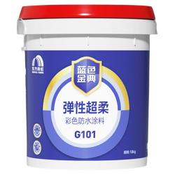 东方雨虹 蓝色金典G101 柔性防水涂料