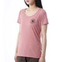 北极狐 Fjallraven 北极狐 1960 LOGO 中性T恤 83513/300