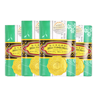 BEE&FLOWER 蜂花 茉莉香皂 125g*5