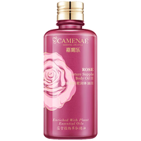 CAMENAE/嘉媚乐 滋润保湿 润体油  200ml
