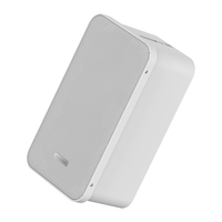  HIKVISION/海康威视 远传输 户外音柱 支架