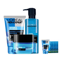 巴黎欧莱雅 L'OREAL PARIS欧莱雅(LOREAL)男士护肤套装水能保湿系列洗面奶补水控油保湿滋润男面部护肤品 三件套洗面奶爽肤水面霜