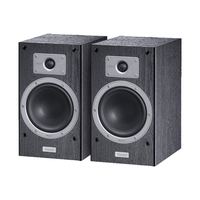 MAGNAT 密力 Tempus 33 2.0声道音箱 黑色