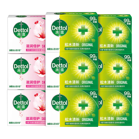  Dettol/滴露 抑菌99% 香皂套装  105g*3+105g*6 松木清新