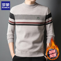 罗蒙（ROMON）男士冬季加绒毛衣13支雪尼尔保暖打底衫时尚圆领套头针织衫毛线衣 绿色 加绒 XL
