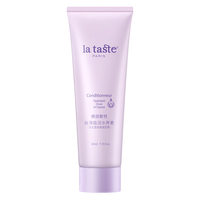 la taste/丽塔斯特 修复干枯烫染受损 护发素 260ml
