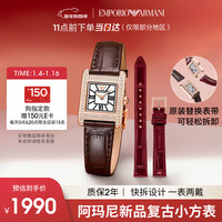 EMPORIO ARMANI 手表女士 满天星小方表系列复古皮带手表女款新年