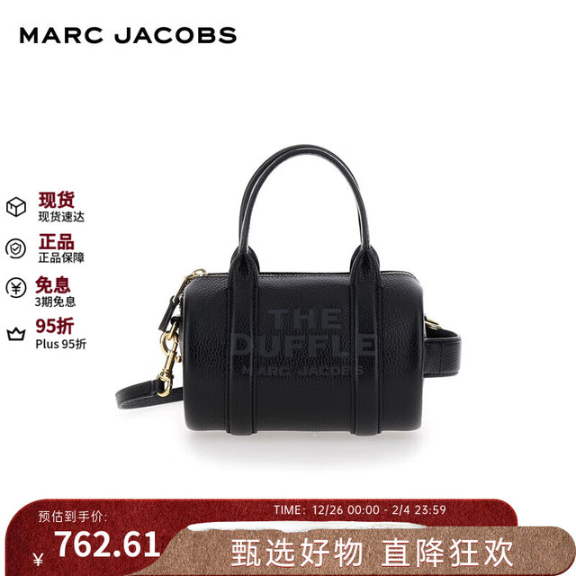 MARC JACOBS 女士皮革迷你手提包 2S4HCR032H02001