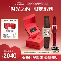 EMPORIO ARMANI 手表女士满天星小方表系列复古皮带女表