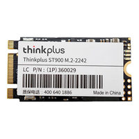联想 (Lenovo)SSD固态硬盘 SATA3/M.2/MSATA 笔记本台式机通用 X800 M.2 2242 NVMe 256G
