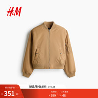 H&M 春季新款 男装夹棉尼龙飞行员夹克 1311039