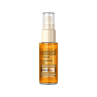  AVON/雅芳 英国 头发润发精华  30ml