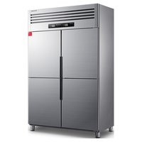 DEMASHI 德玛仕 BCD-900A 商用四门冰柜  900L