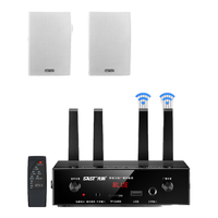  SAST/先科 公共广播 有源无线壁挂音响套装  白色