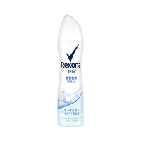 舒耐 棉香怡然爽身香体喷雾 150ml