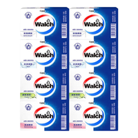 Walch 威露士 健康香皂125g/盒 家用沐浴皂温和洁净呵天然植物提取成分 青柠*2+嫩肤*2+水润*2+柔肤*2