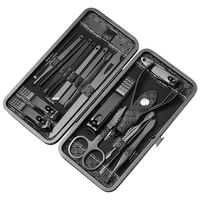  XIAO TIAN LAI/小天籁 19件套 指甲刀套装+死皮剪+挖耳勺+粉刺针+指甲钳+修脚刀