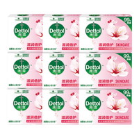 滴露香皂肥皂 抑菌99% 洗脸洗手洗澡沐浴皂 男士女士儿童通用 滋润倍护105g*9