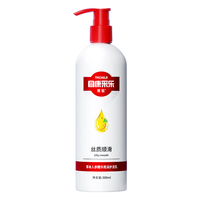 CAILE 采乐 护发素草本人参精华亮泽干枯毛躁营养头发护理发膜300ml