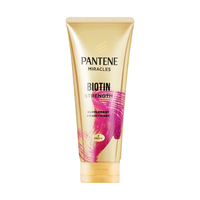 PANTENE/潘婷 修复干枯毛躁 护发素 150ml