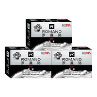 罗曼诺 男士洁净健肤香皂滋润留香 尊享香皂120g*3