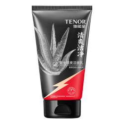 他能量 控油清爽 男士洗面奶  125g