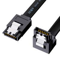  JH/晶华 高速 SATA3.0硬盘数据连接线  0.4米