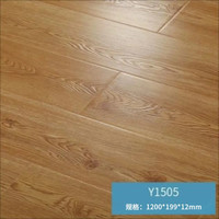博拉帝强化复合木地板家用12mm防水耐磨北欧浮雕金刚板工程 1505(12mm) 平米