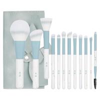 Huayang 花漾 晴空系列 化妆套刷