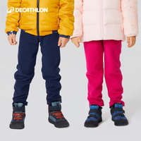 迪卡侬（DECATHLON）户外儿童抓绒裤秋保暖加绒休闲摇粒绒长裤QUJR