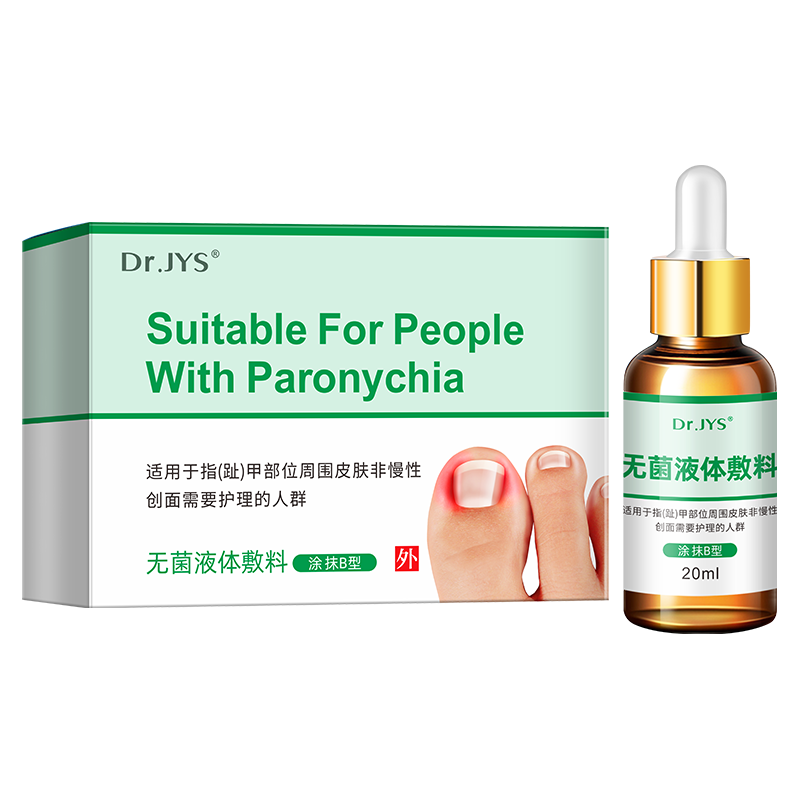  Dr.JYS 甲沟炎 医用凝胶  1盒