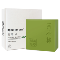 满婷青花椒手工皂除螨皂100g控油祛痘清螨除菌保湿香皂螨虫皂洗脸皂 青花椒手工皂1块+起泡网+皂盒