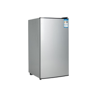 冰熊（BINGXIONG）立式冰柜家用小型冷冻速冻母乳储存商用抽屉式小冷柜节能省电冰箱 78L 星银【四抽屉单冷】