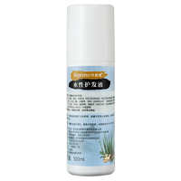 诗碧曼 平衡头皮油脂 美发精华水 100ml