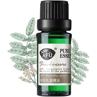  AFU/阿芙 紧致提拉 乳香精油  10ml