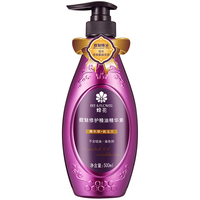 BEE&FLOWER/蜂花 修护 护发精油 馥魅精油 500ml