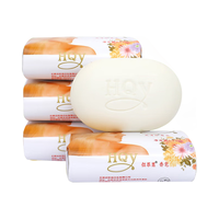 佰萃莱茉莉花香香皂清洁润肤保湿控油沐浴洗脸洗澡清洁浓香型香5盒装