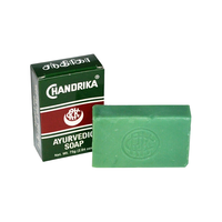 CHANDRIKA 温和去角质 草本香皂 75g
