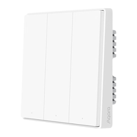 绿米联创 D1系列 AqaraQBKG25LM 智能墙壁开关 单火三键 白色