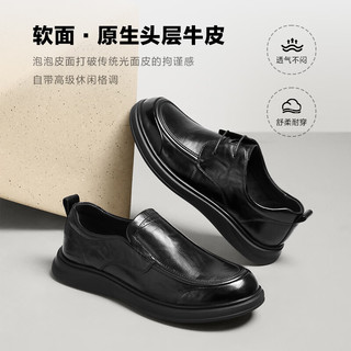 百丽质感商务休闲皮鞋男牛皮通勤上班鞋A2323AM6 黑色-系带 44