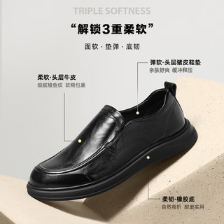 百丽质感商务休闲皮鞋男牛皮通勤上班鞋A2323AM6 黑色-系带 44