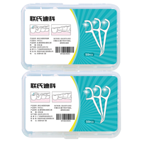 联氏迪科 圆线牙线棒 2盒共100支