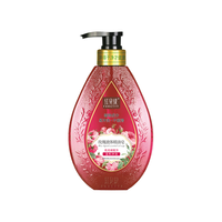 红贝缇精油沐浴露 男女补水保湿沐浴乳液体精油皂家庭520ml装 不假滑 易冲洗 无残留感 液体香皂 520毫升玫瑰香型1瓶